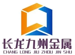 Shaanxi  Changlong  Jiuzhou  Металл  Технология  Co.,  ООО